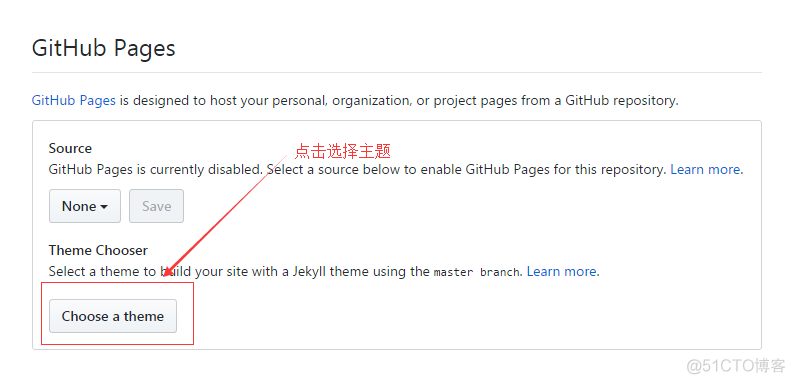 github如何修改仓库属性 github仓库名_git_38