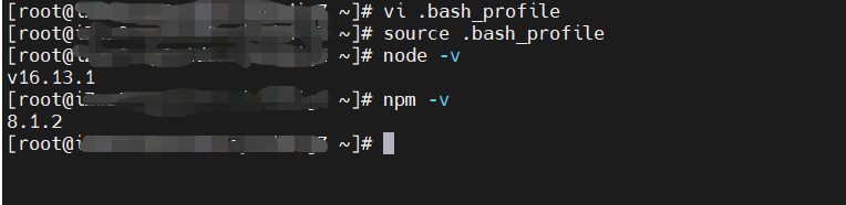 nodejs设置阿里镜像 nodejs部署到阿里云,nodejs设置阿里镜像 nodejs部署到阿里云_软连接_12,第12张