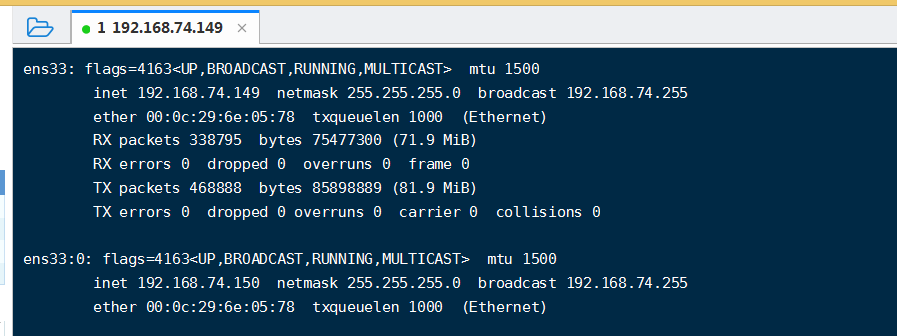 zabbix sever 可用性的zbx是灰色的 zabbix server高可用_IP_15