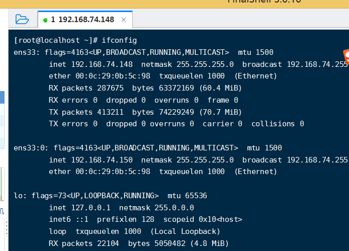 zabbix sever 可用性的zbx是灰色的 zabbix server高可用_服务器_19