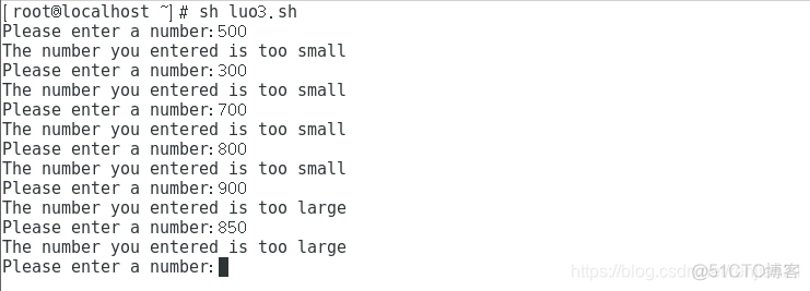 shell echo在上一行输出 shell中echo输出不换行_while循环_18