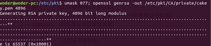 nginx 集成openssl编译 nginx指定openssl,nginx 集成openssl编译 nginx指定openssl_服务器_02,第2张