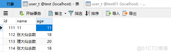 springboot多数据源配置No database selected springboot多数据源配置和切换 baomidou_spring