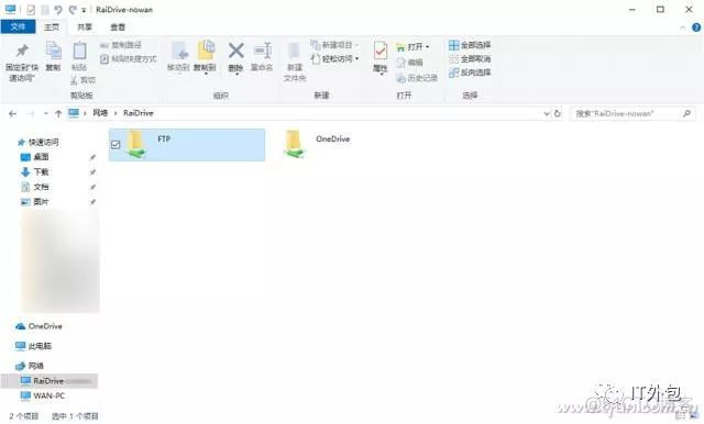 群晖 虚拟机 centos 端口映射 群晖虚拟机映射磁盘_网盘