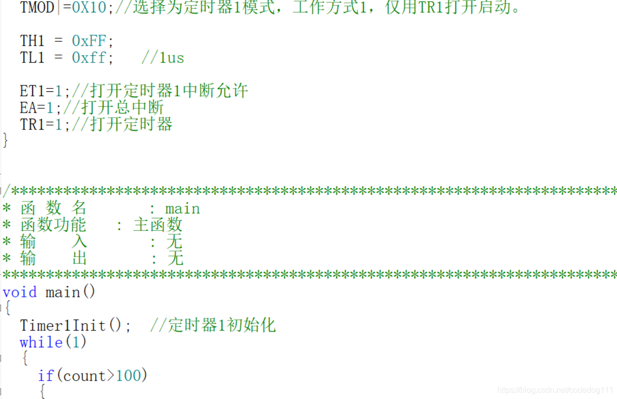 大模型 AIGC 关系 什么是aida模型_加锁_02