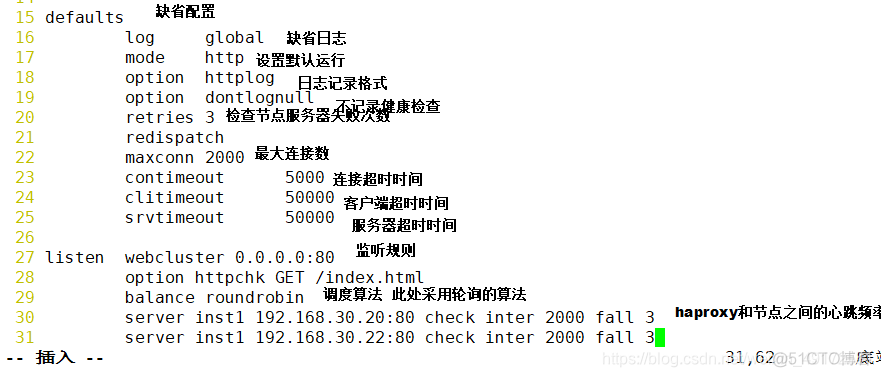 haproxy 普通用户编译安装 haproxy -sf_haproxy 普通用户编译安装_06