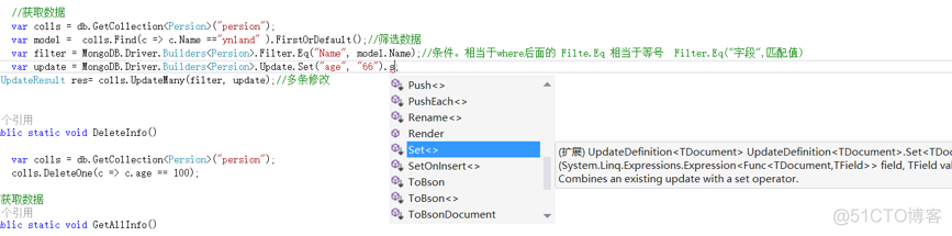 MongoTemplate 驱动包 golang mongodb官方驱动_获取数据_03