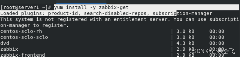 zabbix 自定义监控项 api zabbix监控api接口_mysql_25