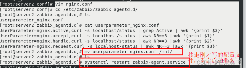 zabbix 自定义监控项 api zabbix监控api接口_分布式_51