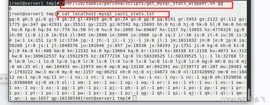 zabbix 自定义监控项 api zabbix监控api接口_nginx_64