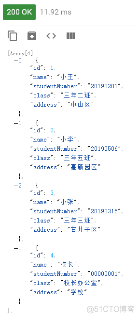 unity 如何调用 js 方法 unity调用接口_测试工具_09