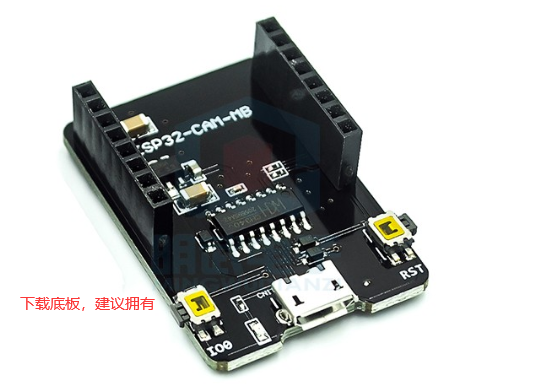 ESP32 simple foc开源 2804电机 esp32-cam开发板_软件配置_06