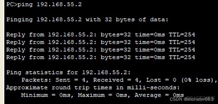 使用chatgpt生成网络拓扑图 packettracer网络拓扑图_OSPF_13