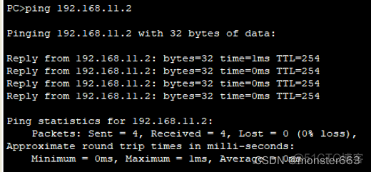 使用chatgpt生成网络拓扑图 packettracer网络拓扑图_OSPF_36