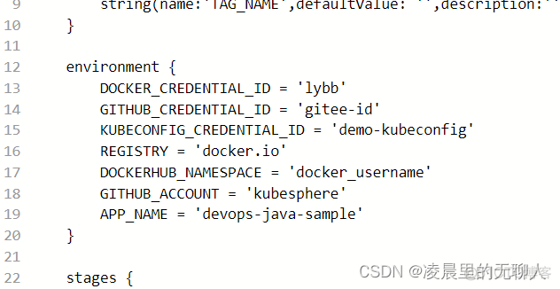 kubesphere devops流水线一直队列中 devops流水线定义_jenkins_17