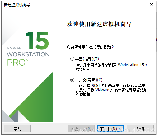 centos7 ifconfig添加虚拟网卡 centos7创建虚拟网卡_VMware_11