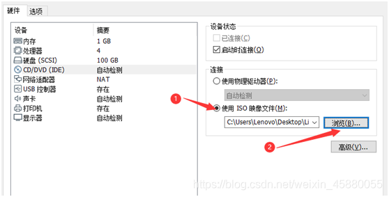 centos7 ifconfig添加虚拟网卡 centos7创建虚拟网卡_操作系统_26