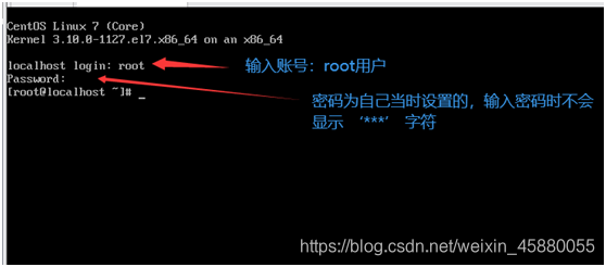 centos7 ifconfig添加虚拟网卡 centos7创建虚拟网卡_VMware_47