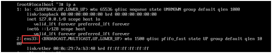 centos7 ifconfig添加虚拟网卡 centos7创建虚拟网卡_CentOS_54