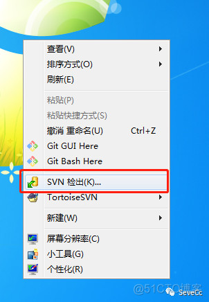 tortoiseSVN的检出功能 svn如何检出项目_svn