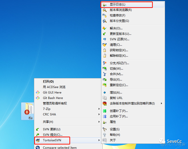 tortoiseSVN的检出功能 svn如何检出项目_右键_29