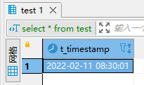 datetime数据类型作为索引 datetime类型字段,datetime数据类型作为索引 datetime类型字段_mysql_05,第5张