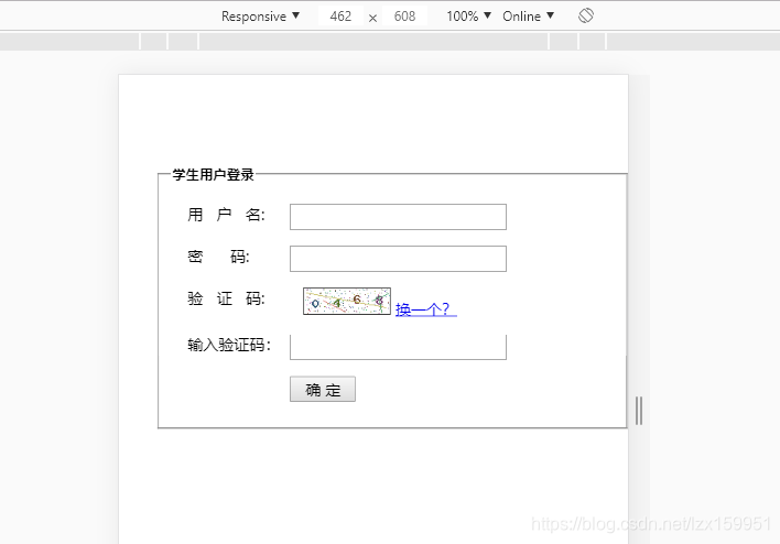 lua 手机自适应 自适应手机端_CSS_04