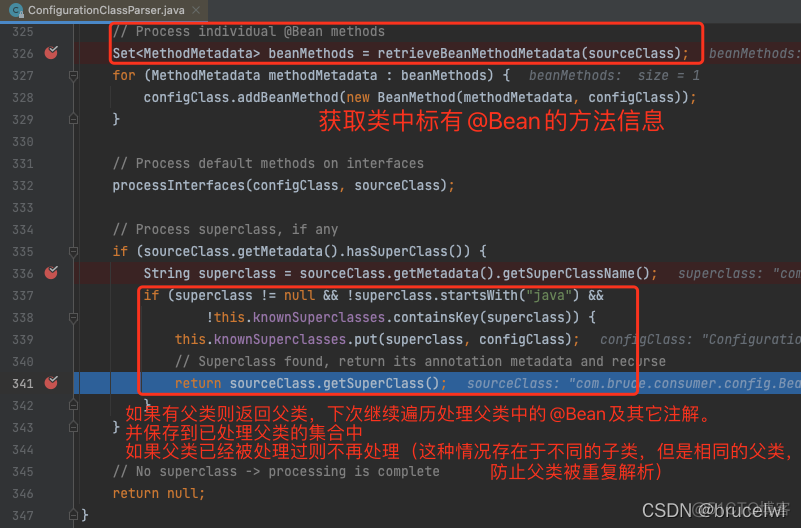 springboot继承kingbase springboot controller继承_spring boot_03