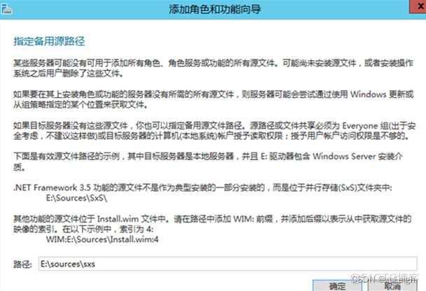 iis express 配置 vs iis的配置过程_iis express 配置 vs_13