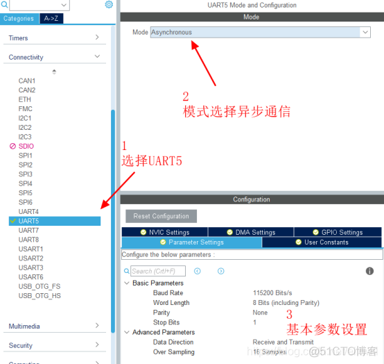 cubemax 安装 cubemax使用方法_cubemax 安装_15