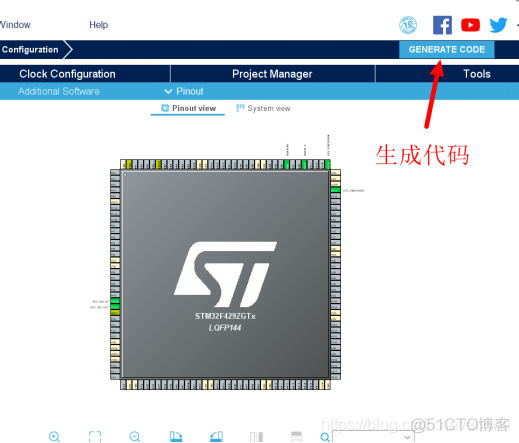 cubemax 安装 cubemax使用方法_stm32_18