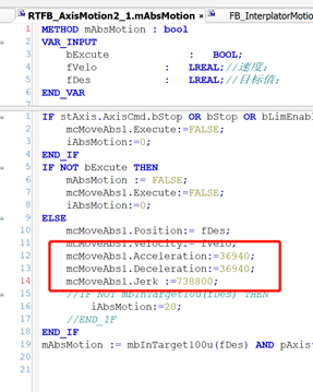 codesys虚轴配置 codesys添加轴_c++_06