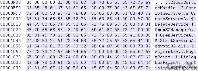 Phoenixos镜像文件 firpe镜像文件_数组_07