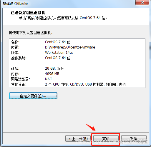 Centsos7安装zabbix需要关闭 安装centos需要网络吗_重启_16