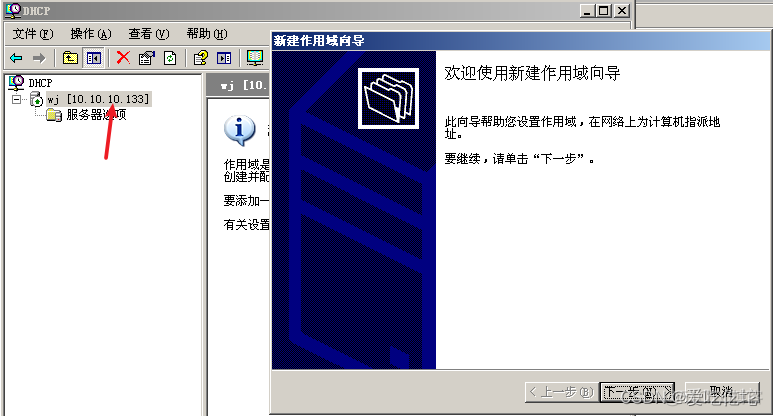 如何用wireshark抓ftp的包 wireshark抓取ftp包_网络协议_33