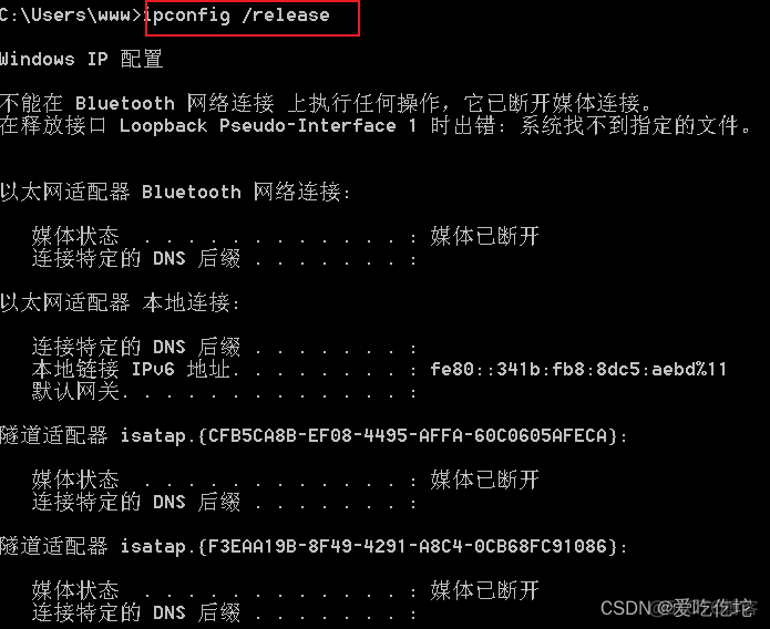 如何用wireshark抓ftp的包 wireshark抓取ftp包_网络_39