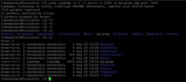 linuxwireshark抓usb包 抓包 linux_网络数据包抓取工具_03