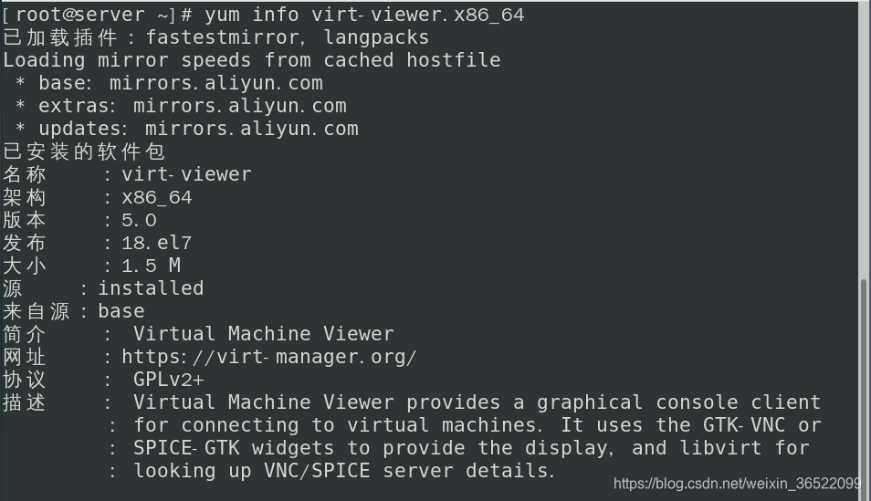 开源KVM桌面云 kvm部署云桌面_kvm