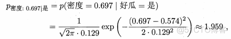贝叶斯分类器实例 贝叶斯分类器实验总结_大数据_36
