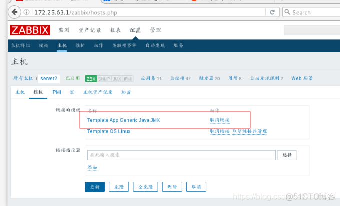 zabbix监控进程的表达式 zabbix监控java进程_java_16