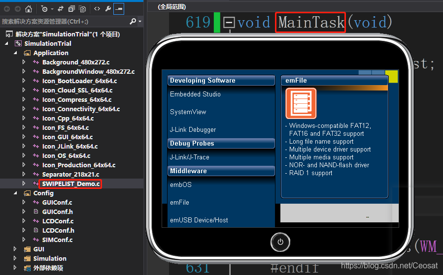 emwin实战 emwin graph_Qt GUI 第二版 扫描版 中文版_02