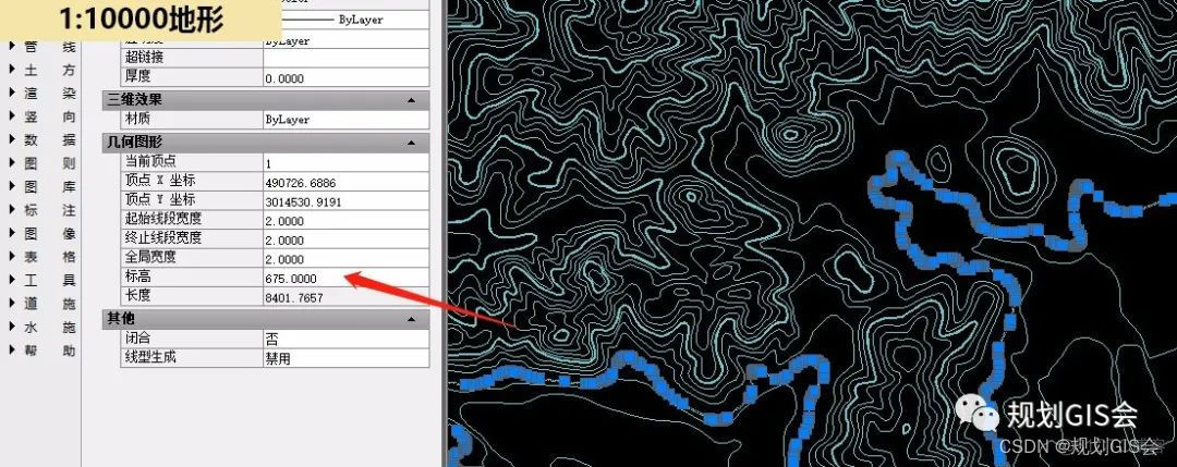 arcgis 用DEM 计算 地形复杂度 如何利用arcgis做地形分析_数据_06