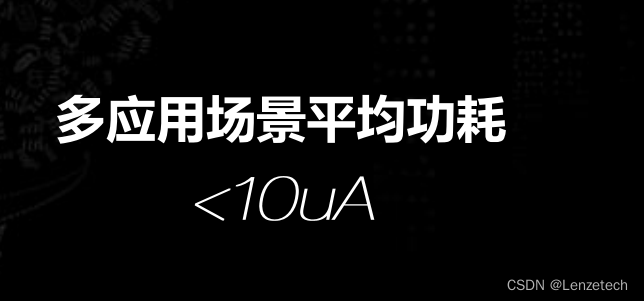 airtest poco 短信验证码 airpods验证码在哪_物联网_07