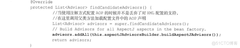 spring actuator源码分析 spring aop源码分析_AOP_16