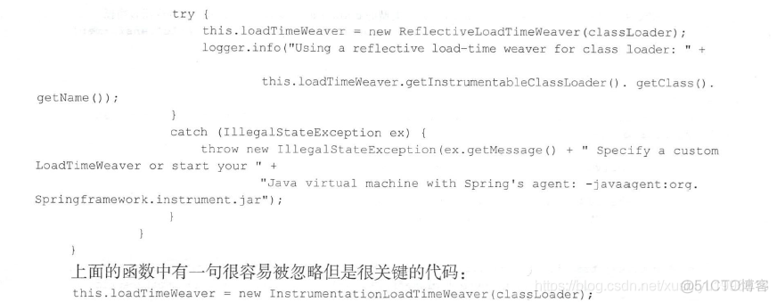 spring actuator源码分析 spring aop源码分析_动态代理_77