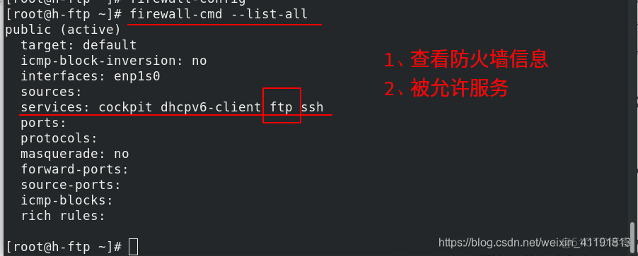 linux搭建LDAP linux 搭建_配置文件_10