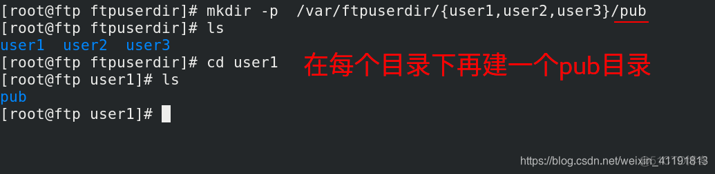 linux搭建LDAP linux 搭建_配置文件_59