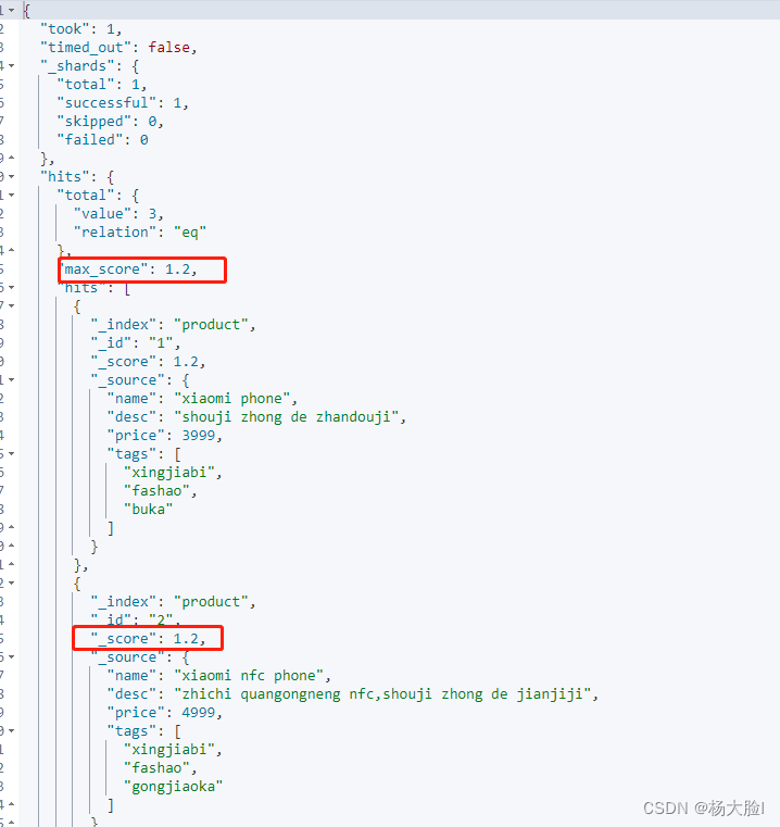 esxi使用uefi启动 esxi uefi_elasticsearch_05