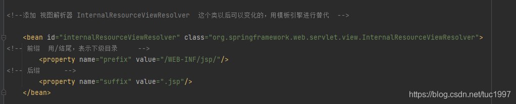 springmvc项目所有接口不对外暴露 springmvc接口开发_spring_11