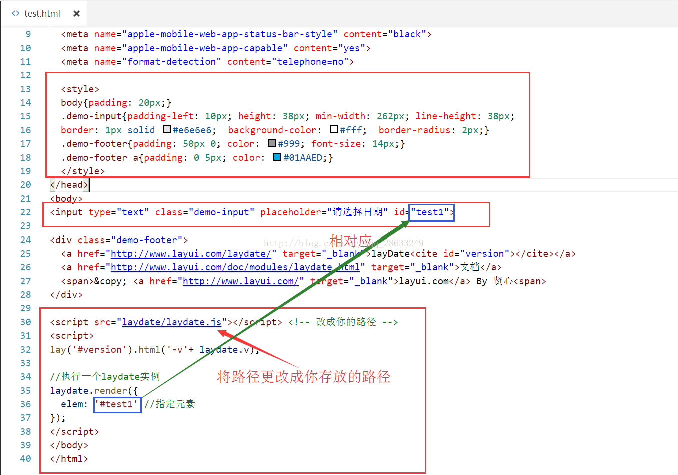 element datetimepicker如何传参 datetimepicker怎么用_选择器_17